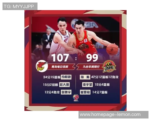 28对18的较量韩国队的实力与挑战分析