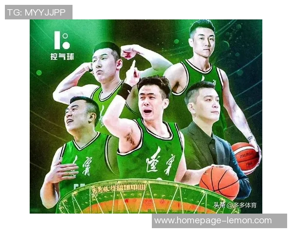 CBA辽宁队与天津队精彩对决录像回放全程回顾与分析