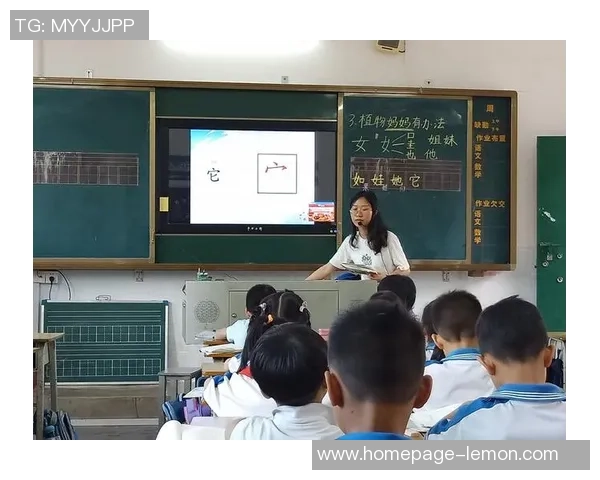 专访黄敏：深入探讨排球运动背后的成功秘诀与成长历程