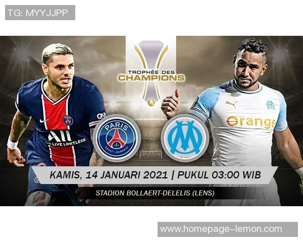 尼姆与圣埃对决分析：谁能在这场较量中脱颖而出