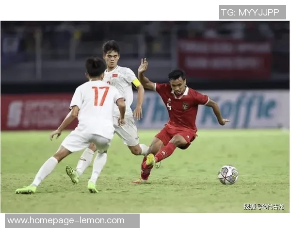 新加坡与印尼足球对决深度分析及未来比赛预测